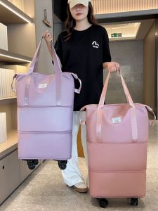 Large Capacity Portable Dry Wet Separation Female Travel Bag
