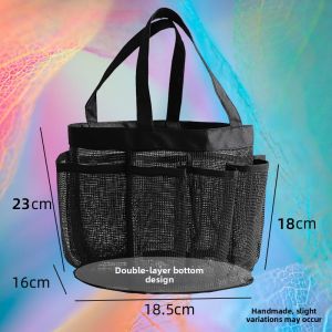 Portable Foldable Mesh Bath Organizer Bag