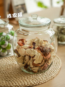 Kilner Glass Sealed Storage Jar Tea Leaf Storage Container Floral Tea Storage Canister Chinpi Special Storage Canister