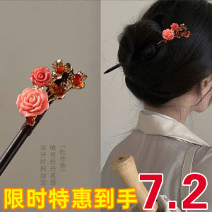 เครื่องประดับผมแบบจีนใหม่ 2024 ระดับไฮเอนด์ สำหรับผู้หญิง ตกแต่งผมแบบโบราณ กระดุมห้อย กระดุมม้า ชุดกระโปรง ที่คาดผม