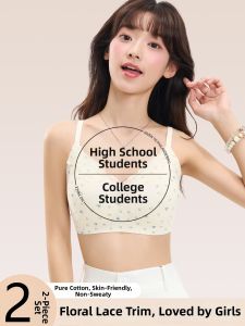 MsPai | Teen Girls No Mark Lifting Bra