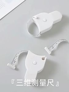 สายวัดแบบพกพา วัดเอว วัดตัว 150 ซม. สายวัดฟิตเนส เทปวัดเอวอัตโนมัติสายวัดตัวเอว แบบใช้สําหรับวัดส่วนต่างๆของร่างกาย