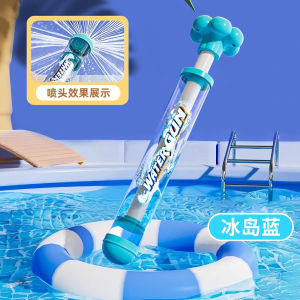 Đồ Chơi Thể Thao Ngoài Trời Cho Trẻ Em Trang Trại Ném Cắm Trại Đồ Chơi Ngoài Trời Cho Bé Trai Và Bé Gái Đồ Chơi Tập Luyện Trong Sân Vườn