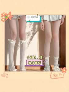 Lace Butterfly Knot Socks Womens Mid-Calf Thin Summer Ballet Style White Lace Short Socks Cute Sweet Style Four Seasons Universal