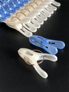 Home Beauty Plastic Clothesline Clips Windproof Socks Drying Small Clips Towel Clips Clothing Anti-drop Clips 20 Pieces