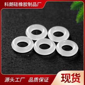 [O Type Silica Gel Ring] Outer Diameter 30-49 * Wire Diameter 4.0 High Temperature Resistance Waterproof Ring Sealing Ring Rubber Gasket Silicone Ring