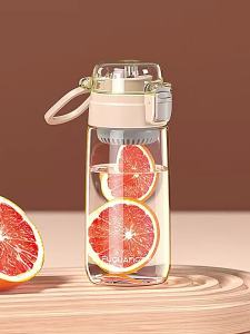 High-Temperature Resistant Portable Tea Cup