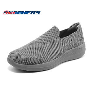 Skechers | Slip-On Breathable Comfortable Walking Shoes For Men