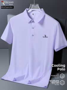 TUCANO | Ice Silk Invisible Thin Cool-Dry Short Sleeve Polo Shirt
