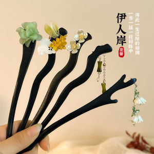 Black Wooden Hairpin Womens Traditional Chinese Style Simple Daily Hair Accessories Hanfu Headwear Qipao Tassel Shake
