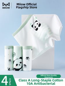 MiiOW | Antibacterial Boy Briefs