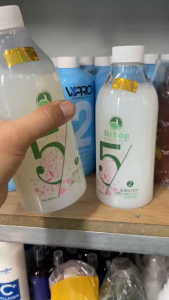 Kem Uốn Lạnh Tại Nhà BIBOP Dạng Gel Không Mùi | Made in Korea | 800ml x 2