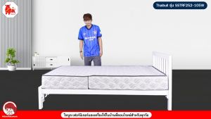 Thaibull เตียงนอนพร้อมท็อปเปอร์ หนา 8.5 นิ้ว ขนาด 3.5 ฟุต รองด้วยพื้นไม้อัด เตียงเหล็ก ขาเหลี่ยม 3 นิ้ว รุ่น SSTRF252-105W (ผลิตในไทย)