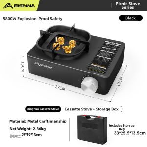 BSWOLF | Portable Camping Grill Pan Portable Butane Stove Dedicated Barbecue Plate