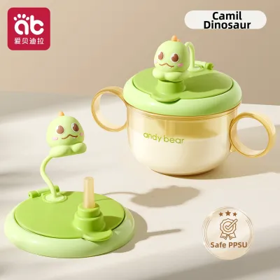 AIBEIDILA | Anti-drop Milk Cup for Toddlers and Older Children with Straw