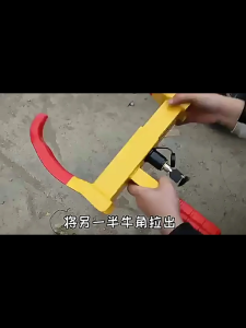 Khóa bánh xe chống trộm ô tô xe máy Dạng càng cua. Loại tốt chắc chắn xe máy cho chung cư gia đình Văn phòng