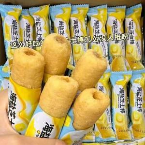 Salty Cheese Flavored Snack