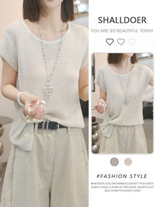 Shalldoer | เสื้อยืดคอกลมแขนสั้นถักทรงหลวมสำหรับผู้หญิงในฤดูร้อน สีเทา ทรงหลวม ทรงเข้ารูป เสื้อผ้าทำงานสไตล์เกาหลี