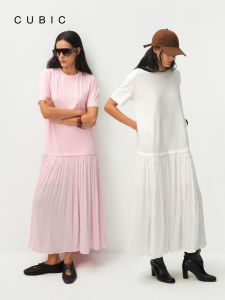 Minimalist Vacation Style Soft Long Dress