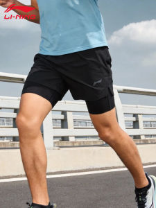 Li-Ning | Quick-Dry Moisture-Wicking Anti-Chafing 2-in-1 Compression Shorts