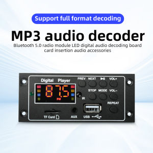 occkic | Bluetooth 5.0 MP3 Decoder Board Audio Player DC 12V DIY MP3 Player Car FM Radio Module TF USB AUX Record Audio System Accessory