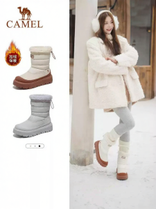 CAMEL | Insulated Waterproof Winter Snow Boots