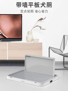 Easy Clean Dog Toilet XL Large with Wall Anti Urine Splash Pet Supplies for Medium to Large Dogs Portable Foldable Dog Bathroom