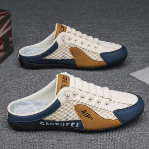 JIFANPAUL | Breatheable Net Mesh Summer Slipper Shoes