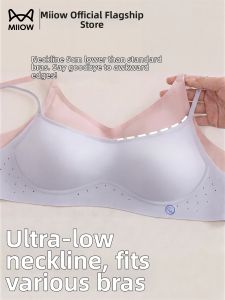 MiiOW | Slim Small Chest Gathering Low Neck Square Collar Seamless Back Beauty Bra