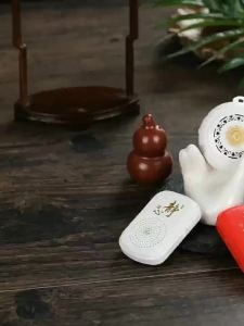 Home Buddhist Chanting hine Buddha Song Player Heart Sutra Chanting hine  Chanting Player