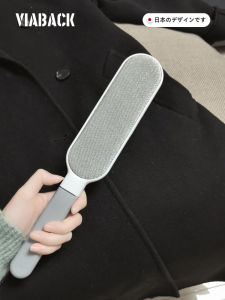 Home Essential Wool Coat Grooming Brush Sticky Hair Remover Brush for Woolen Coats Dust Cleaning Tool Viaback Brand