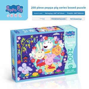 Yoursoulbird | Educational Jigsaw Puzzle for Children and Adults