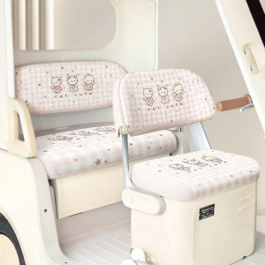 Seat Cushion Footrest Pad Cover Accessories Decorations