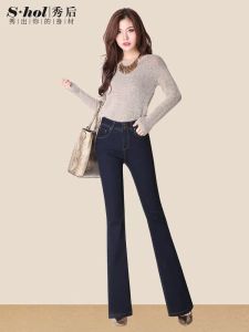 High Waist Wide Leg Jeans Womens Spring Slimming Long Pants Drapey Style Cotton Stretch Denim High Elasticity Wear Resistant
