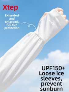 XTEP | Sun UV Protection Sleeve Cover for Women Light & Comfortable