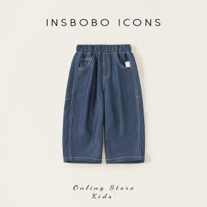 insbobo | Quần Dài Ôm Cho Bé Mùa Hè