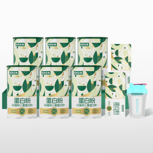 NOTELAND | Triple Source Plant & Animal Protein Powder Supplement