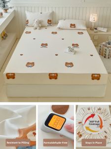 MENGWEIJUE | Child Protective Mattress Cover Four Seasons Universal