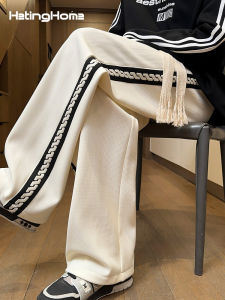 HetingHOME | Hetinghome Casual Loose Mens American Style Long Pants Autumn Trendy Couple Loose Fit Straight Leg Pants Youthful Energy