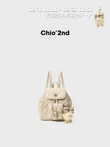 Womens Quilted Shoulder Handbag