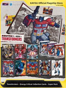 KAYOU | Energy Critical Collection Card Pack Cards