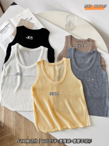 Fengzhi Xin WD715 Early Autumn Cashmere Knitted Vest U-Neck Solid Color Sleeveless Wide Shoulder Stripe Womens Fashion
