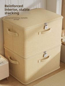 XUNHUAI | Lockable Closet Organizer Storage Box