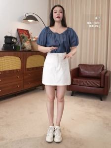 Casual Comfortable Loose Fit Shirt