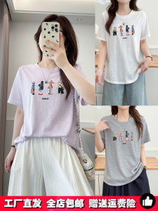 เสื้อยืดคอกลมแขนสั้นผ้าฝ้ายฤดูร้อนสำหรับผู้หญิงไซส์ใหญ่ ระบายอากาศได้ดี ทรงหลวม ปกปิดหน้าท้อง แฟชั่นลำลอง