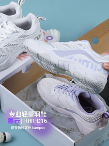 รองเท้ากีฬา KUMPOO รองเท้ากล่องคาร์บอนสนับสนุน Super น้ำหนักเบารองเท้าป้องกันการลื่น Pickleball ผู้ชายผู้หญิงรองเท้าฝึกอบรม KHR-D16