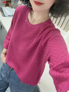 UYFY | Breathable Pink Knitted Long Sleeve Round Neck Loose Womens Top Korean Style Autumn New Arrival Slimming Casual Fashion