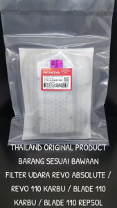 Filter Udara Original Revo Absolute / Revo 110 Karbu / Blade 110 Karbu / Blade 110 Repsol KWB KD443