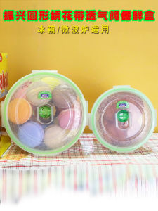 Heating Microwave round Lunch Box  Keeping Container with Ventilation Hole for Office Workers Students Adult Kitchen