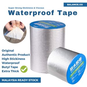 【Real Balance.co】 Self-adhesive Anti-leakage Strong Waterproof Tape Ro Multi-purpose Stop Leakage Strong Performance Roof Ground Wall Repair Tape Auto Fix Leakproof Tape Aluminium Foil Gam Bumbung Atap Dinding Bocor Retak 强力防水胶带️